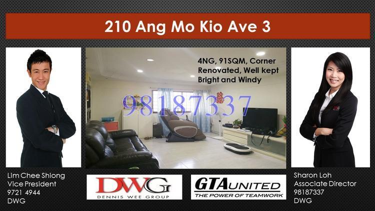 Blk 210 Ang Mo Kio Avenue 3 (Ang Mo Kio), HDB 4 Rooms #142504842